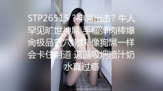 [MP4/514M]1/26最新 表姐老妈一起割稻谷内内塞跳蛋抠穴大胆激情诱惑VIP1196