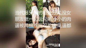 【新片速遞】&nbsp;&nbsp; 漂亮少妇在家偷情 被无套输出 遮住眼睛就不怕羞了吗 随便拍 [155MB/MP4/02:40]