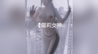 【户外挑战者】专业操老外土豪国外泡洋妞 无套啪啪，奢靡生活美女众多，大显国威操翻震撼推荐 (7)