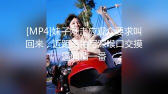 JUQ-640 想著老婆被寢取-看著老婆酒吧裡被多人輪姦老公竟然...(AI破壞版)