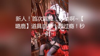 [MP4/ 154M]双小编的闺蜜让我后入，女友拍照，超级刺激 -