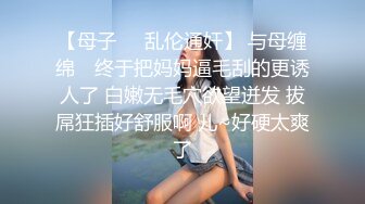 人妻少妇真可以毒龙技术很强大还一脸享受 2