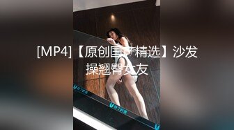 【极品性爱??精品泄密】2022最新反差婊《49》性爱私拍流出??精选良家美女视图13套 制服萝莉 淫娃本性 完美露脸