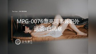 Y迷翻漂亮的老婆让单位领导来干她的大肥B (1)