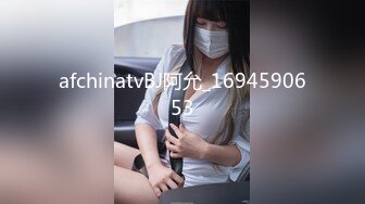 麻豆传媒 MKY-HS-002 催情民宿 隔壁客房的深夜勾引[MP4/507MB]