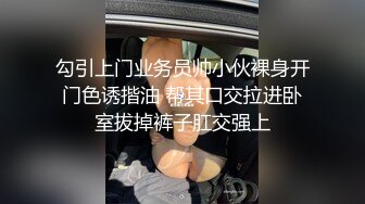 无套内射女仆黑丝骚母狗，大喊求被操怀孕精液流出内射特写