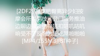 超美大奶极品骚姐姐全程露脸跟小哥激情啪啪，跟狼友互动撩骚听指挥，让小哥亲嘴吃奶子，各种抽插爆草射嘴里