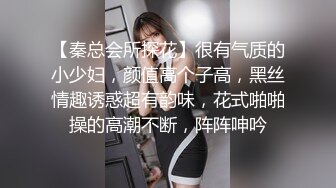 后入杭州少妇大肥臀 射啦