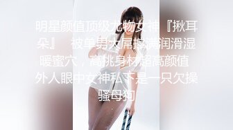 漂亮美眉 戴套怀孕怎么办 身材娇小舔逼吃鸡 被小哥各种猛怼 娇乳哗哗 娇喘不停