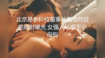 东京热素人约拍系列YOIS,(20)