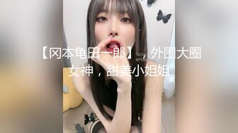 STP33144 新人校花下海 超纯超漂亮【十八岁妹妹】双马尾配上稚嫩的小脸蛋，直男杀，被操的好让人心痛，难得佳作必看