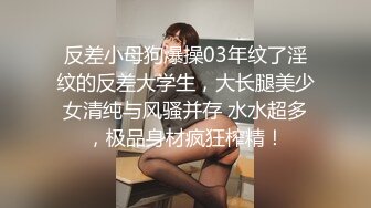 MDX-0182-后妈偷吃女儿男友-蜜苏