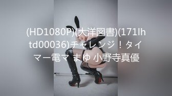 【新速片遞】&nbsp;&nbsp;【AI画质增强】91猫先生-糖心系列~2K增强~糖心定制 42分钟超长完整版新娘妆台湾小嗲妹！[2.89G/MP4/00:42:12]