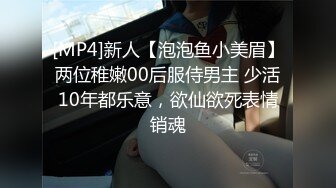 KTV专业户 点了个外卖让妹子勾引外卖小哥