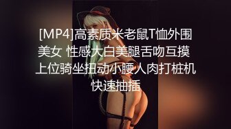 [MP4]STP31053 红唇甜美小姐姐！激情大战头套男！美乳粉嫩小穴，跪着深喉插嘴，怼着嫩穴一顿操，扶腰后入撞击 VIP0600