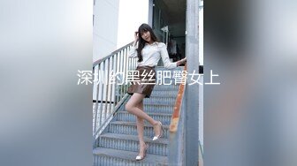 小母狗的发情5