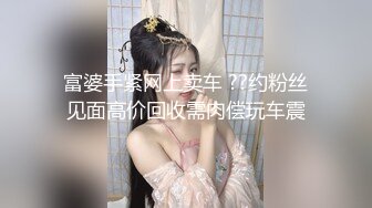 【新片速遞】&nbsp;&nbsp;《百度云泄密》美女大学生和男友之间的私密❤️被渣男分手后曝光[1100M/MP4/15:32]