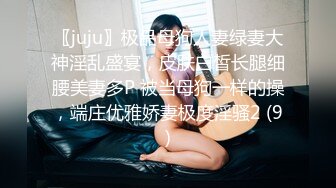 【清纯女大小瑜】超清纯小学妹，第一次换上黑丝，掰开粉嫩的小穴，勾引男人这一套学得不错 (6)