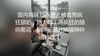 黑客破解偷拍大白天的年轻小情侣在家缠绵