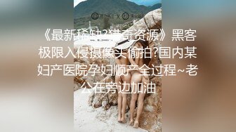 极品大蜜女神下海黄播自慰，吐舌头撩人，这款美臀骚逼真惹人爱