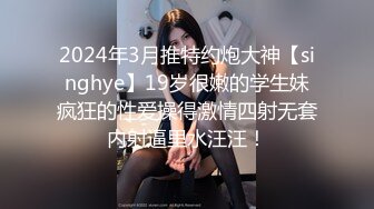 情色主播 迷人的女孩18