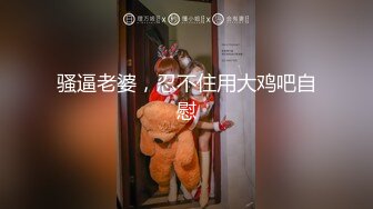 【自整理】Xhamster博主——Mistress_BJQueen 女王调教 不一样的高潮 微微重口  最新视频合集【157V】 (125)