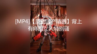 [MP4/ 948M] 颜值不错的小姨子被两大哥干了，嗨翻一夜全程露脸交大鸡巴