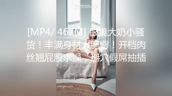 “啊~老公用力 加油！好爽~ 我不行了 要来了！”极品尤物人妻酒店偷情，镜子前站立后入，一边被操一边看自己发情模样