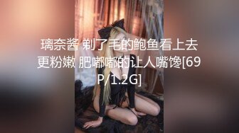 黑客破解家庭网络摄像头偷拍 官二代小胖泡妞请吃寿司吃完上床啪啪啪