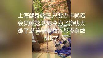 [MP4]九头身168CM极品尤物！身上喷精油乳交！69姿势互舔，骑乘位深插一脸享受