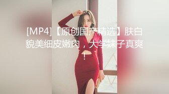 全景厕拍性感肉丝连衣裙美少妇站着给B透透气