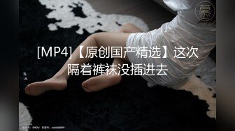 草莓原创 - 主人的小母狗，狗链项圈调教肛塞尾巴