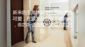 海角社区绿帽圈泄密流出山东00年极品眼镜反差婊少妇曹X可少女时代之天生骚屄成长史结婚16w彩礼已受孕