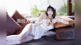 精东影业JD092玩弄女主播【MP4/379MB】