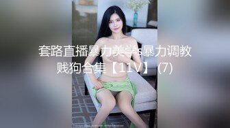 【新片速遞】湖南长沙小骚妹妹，家穷不读书了❤️下海搞点生活费，这发育的怎么样？[63M/MP4/03:47]