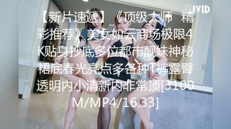 ❤️淫荡小母狗❤️稚嫩邻家少女穿上黑丝媚红女仆裙装 大长腿美少女清纯与风骚并存 谁不喜欢这么主动的小骚母狗呢？ (3)