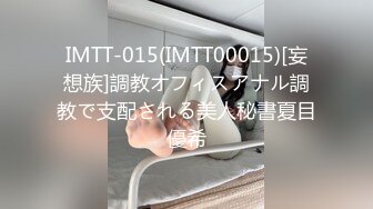 ネット掲示板M女リサーチ「M女・変態・ご奉仕」