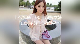 小美女【张柏芝】 阴毛是真多啊，穿着这样的透明内裤看着真爽，揉奶娇喘呻吟自慰！ (2)