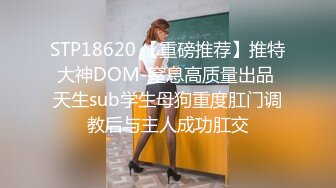 [MP4/ 3G] 3个00后嫩妹妹！超级嫩美臀粉穴！磨豆腐双头龙互插，幸福炮友操逼，妹妹真的太骚了