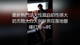 OnlyFan 拉拉护士长