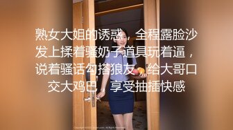 声音甜美堪比林志玲,黑丝轻熟少妇露脸撩骚,小腹肉肉不少,身材有点发福了