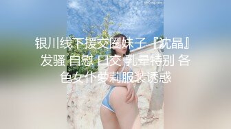 【跨年甄选❤️极品萝莉】漂亮女友喵喵COS卡姆依龙女仆