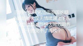 高颜值红唇苗条妹子露逼诱惑 撩起衣服露奶露逼掰开近距离特写 很是诱惑喜欢不要错过!