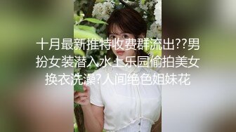 人妻正面啪