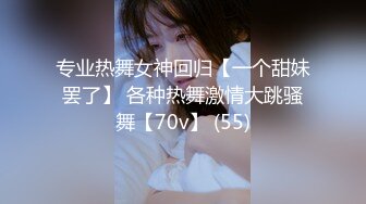 [MP4/2.04G]【超精品】OF-hookup换妻俱乐部极品巅峰人妻，这不是在演习