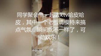 再约饥渴骚少妇，穿上泳装来一发