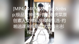 [MP4]新购摄影大师抱走哥唯美诱人写真【神似关之琳巨乳女神木木森的比基尼全裸沙滩】身材好的无法形容