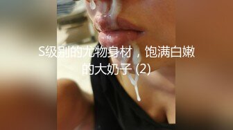 【s爱豆传媒】idg-5438 合租房女邻居竟是上门小姐-小优