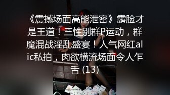 掠艳大神~以拍摄为名行不轨之事,哄骗忽悠大学生做足模试鞋,‘怎么湿湿的’，'这个你不用管，一会儿就完事，目的就是让它湿‘！