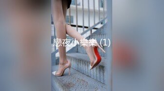 [MP4/ 2.24G]&nbsp;&nbsp;七夕夜，带漂亮眼镜小女友开房，一进来扒掉衣服就操，一顿输出搞了两炮，操完再精油按摩